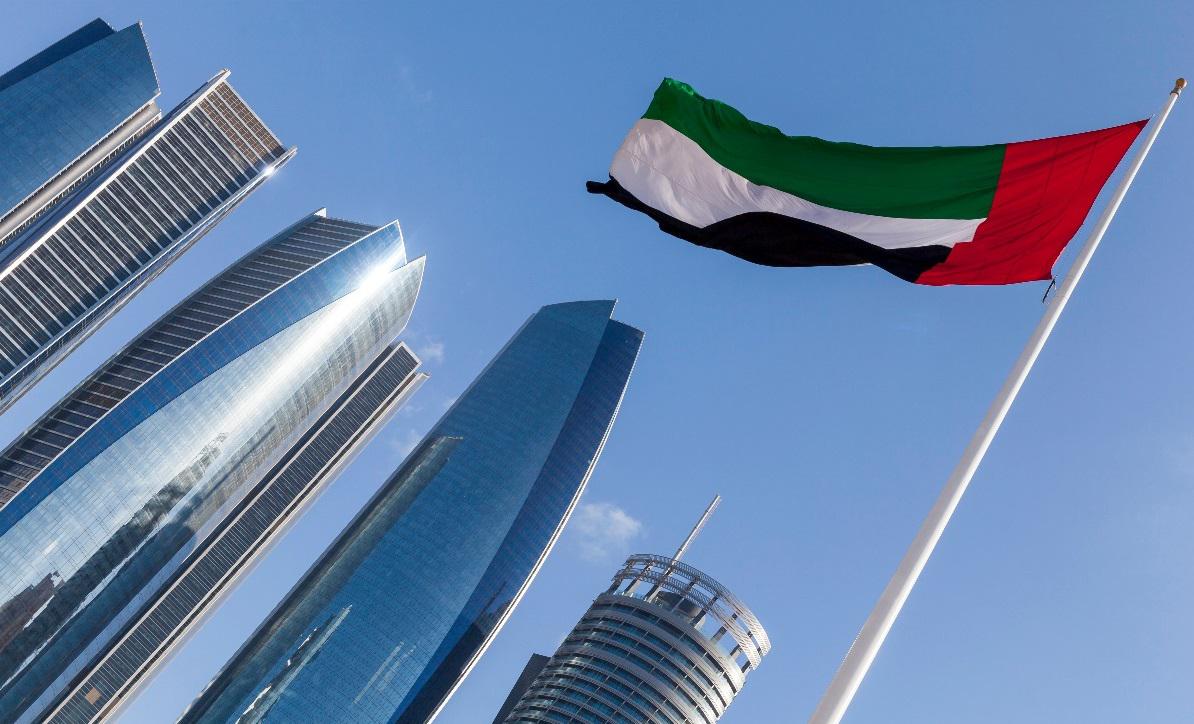 Население Объединенных арабских Эмиратов на 2023. Дубай ОАЭ Россия. Экономика Дубая.