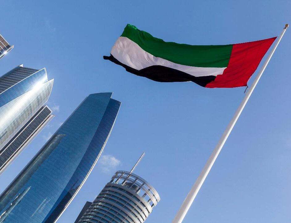 Open a company in the UAE on a turnkey basis