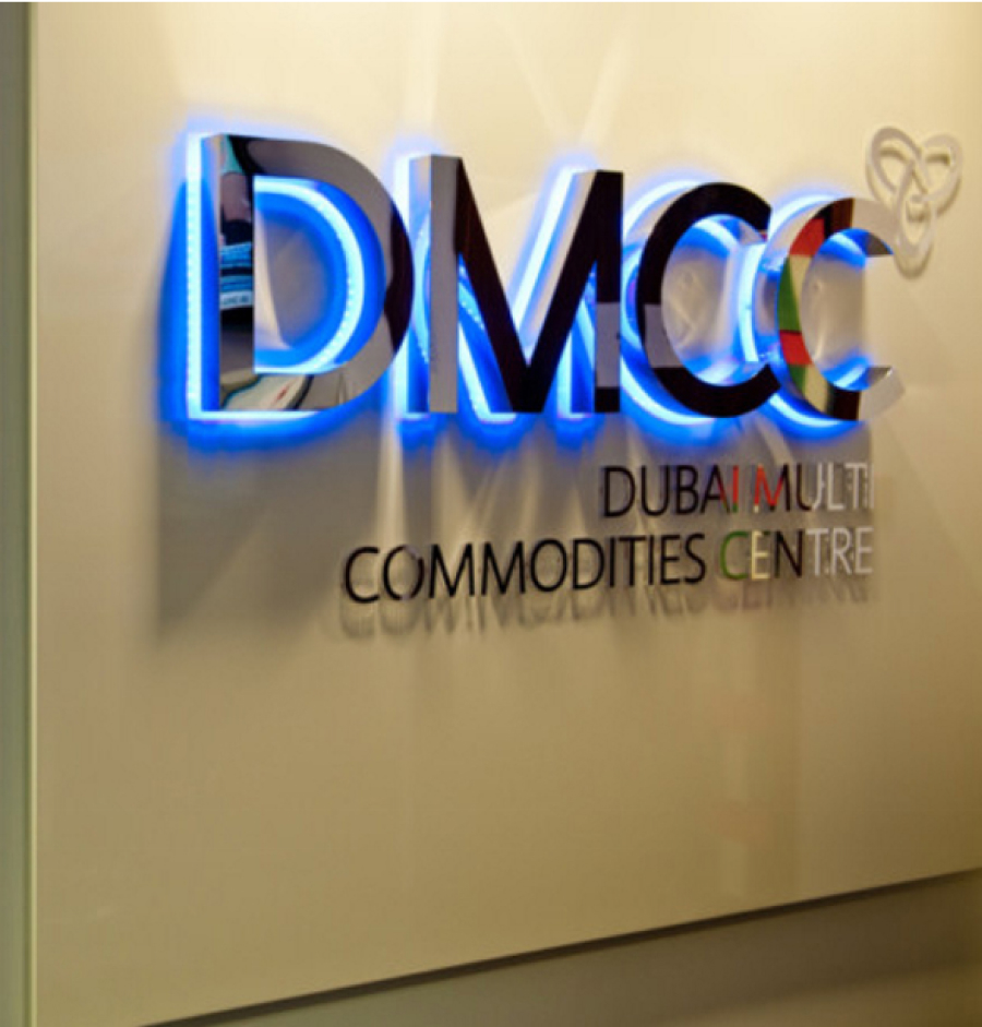 DMCC Free Zone в Дубаї, фото 5