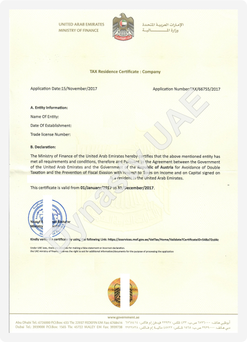 Сертификат налогового резидентства ОАЭ, фото 1