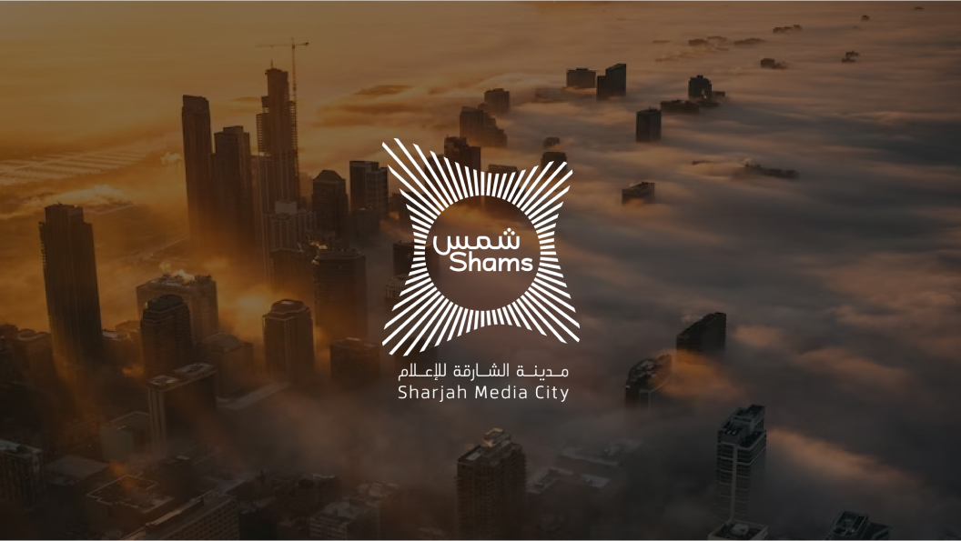 Sharjah Media Zone