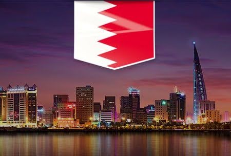 Как открыть свой бизнес в Бахрейне: полное руководство, фото 2