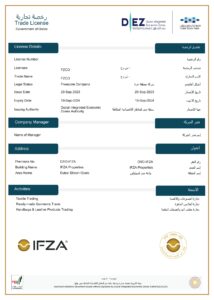 Business licensing in the UAE, image 2