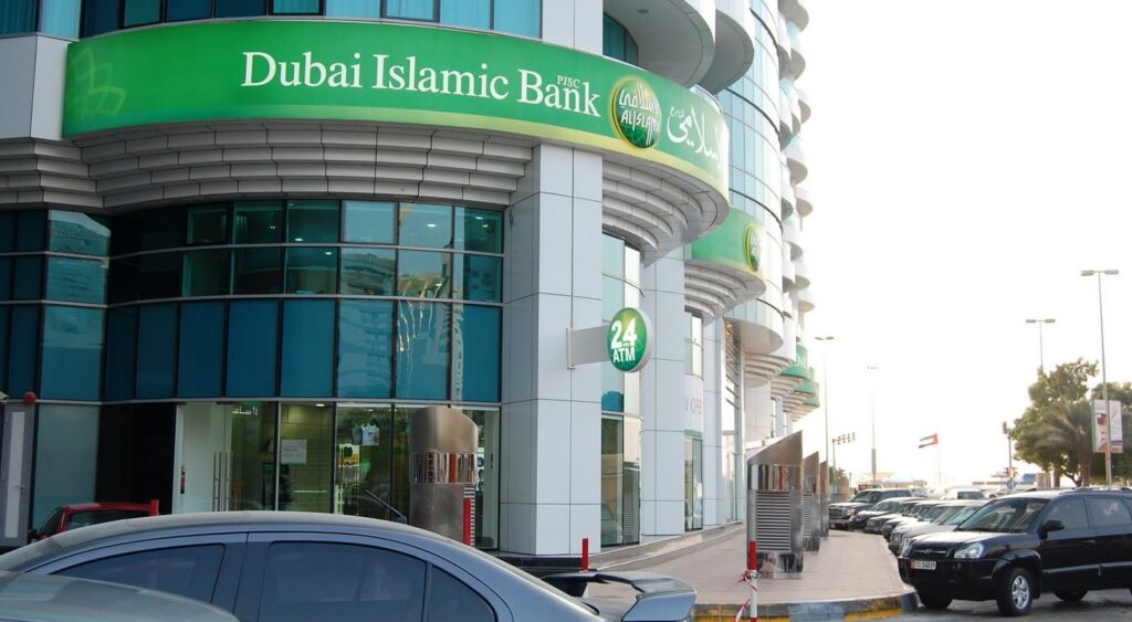 Дубайский исламский банк