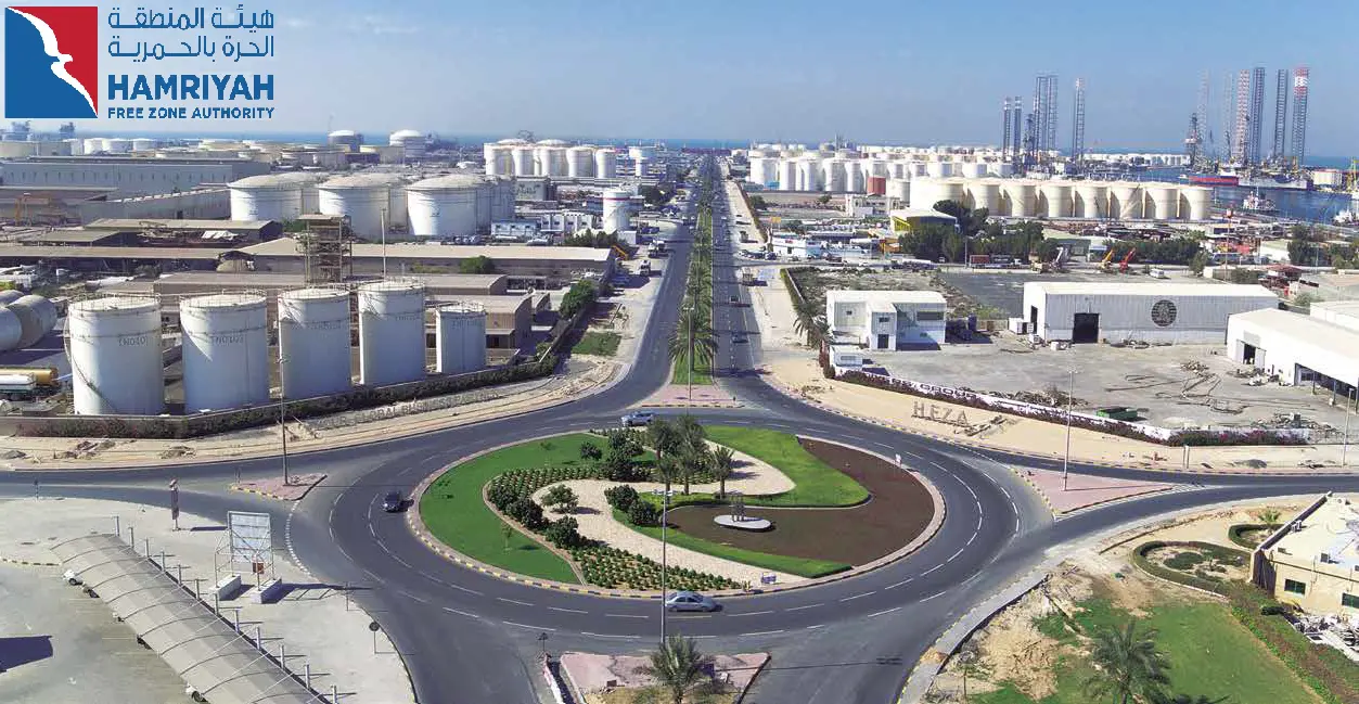 Регистрация компании в HAFZA (Hamriyah Free Zone Authority)