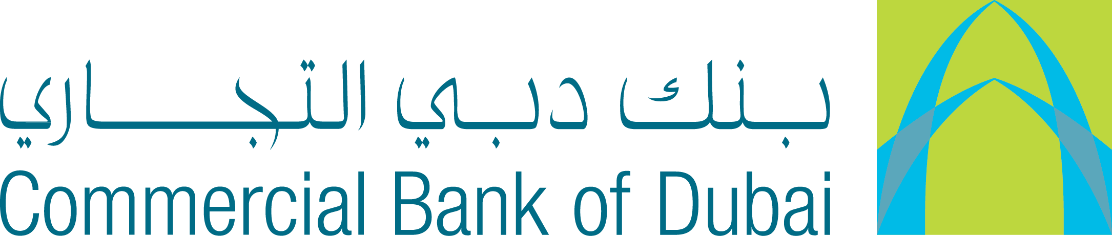 Banks in the UAE, image 10