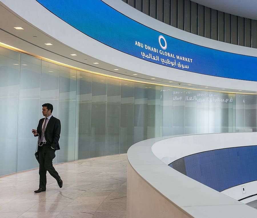 Регистрация компании в ADGM (Abu Dhabi Global Market), фото 2