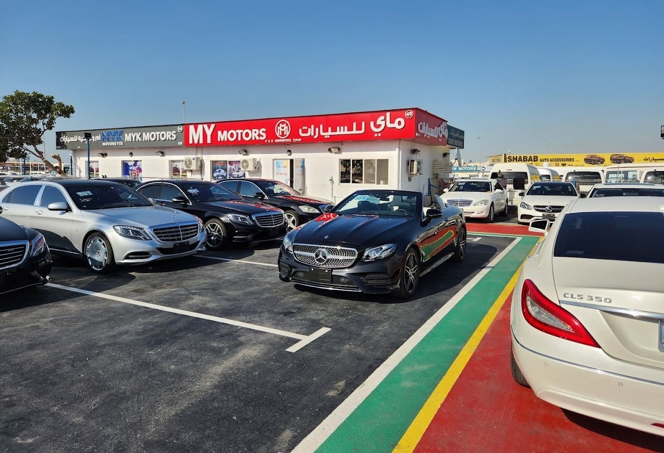 Регистрация компании в DAZ (Dubai Auto Zone), фото 3 Регистрация компании в DAZ (Dubai Auto Zone), фото 3