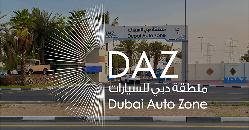 Регистрация компании в DAZ (Dubai Auto Zone)