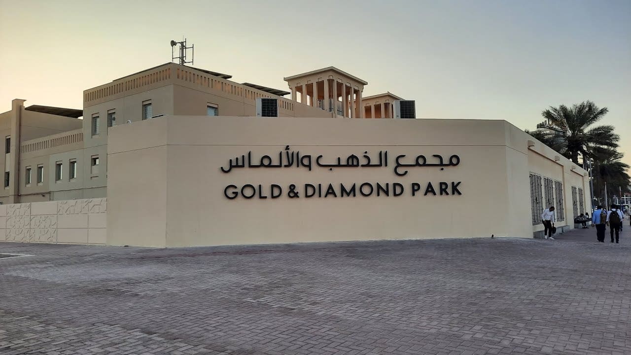 Company Formation in DGDP (Dubai Gold and Diamond Park), image 1