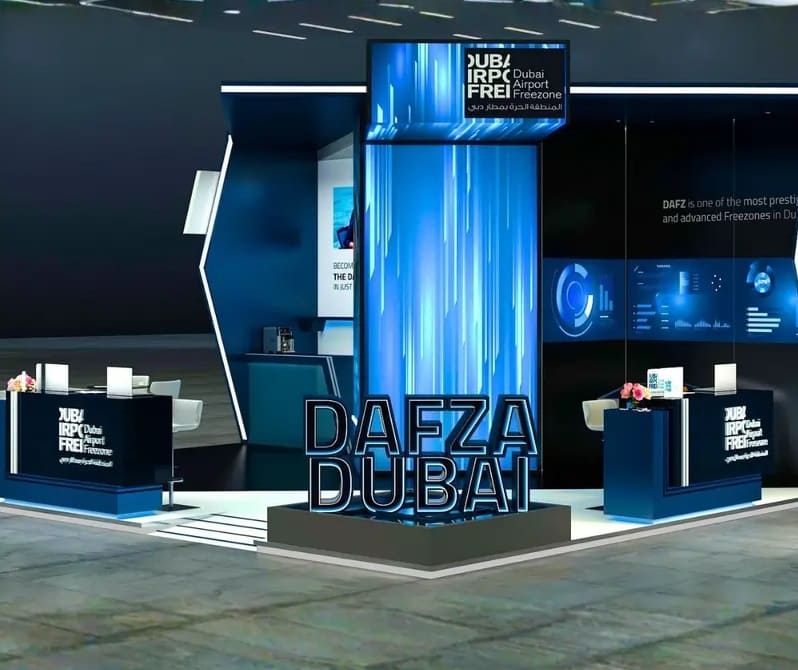 Регистрация компании в DAFZA (Dubai Airport Free Zone), фото 1