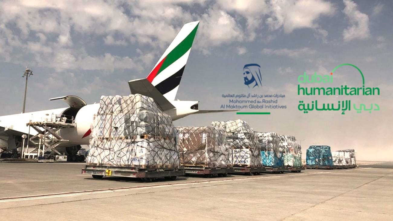 Реєстрація компанії в DIHC (International Humanitarian City, нині Dubai Humanitarian)
