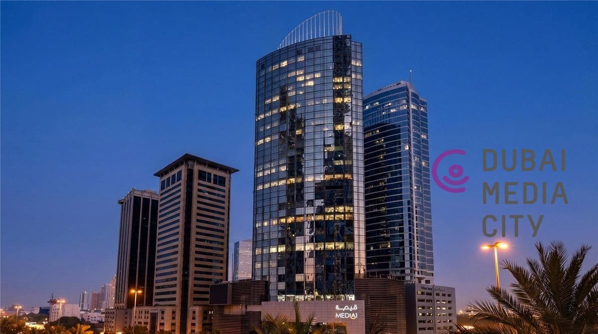 Регистрация компании в DMC (Dubai Media City)