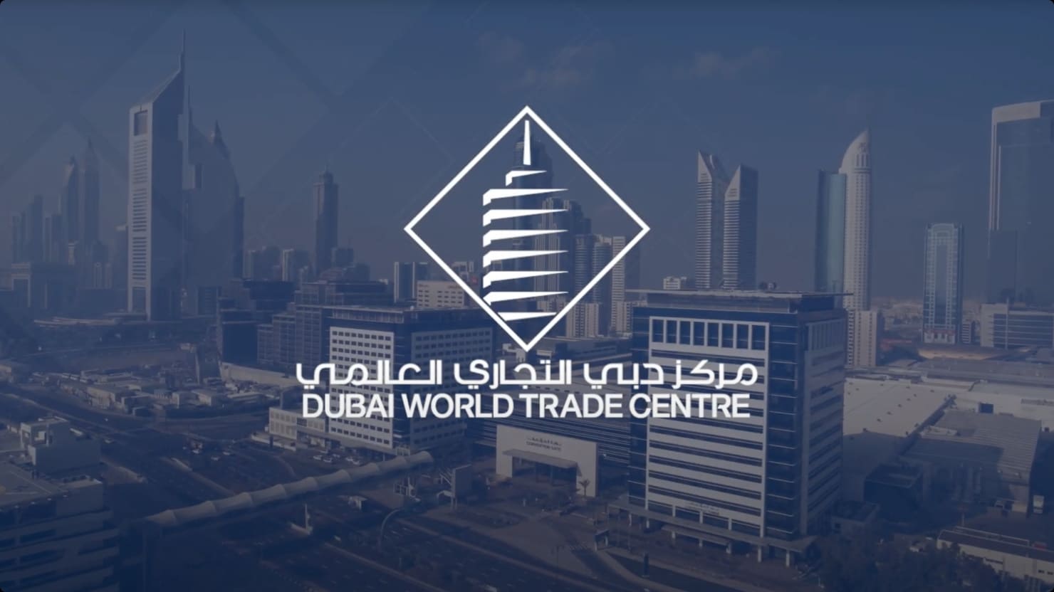 Регистрация компании в DWTC (Dubai World Trade Centre Free Zone)