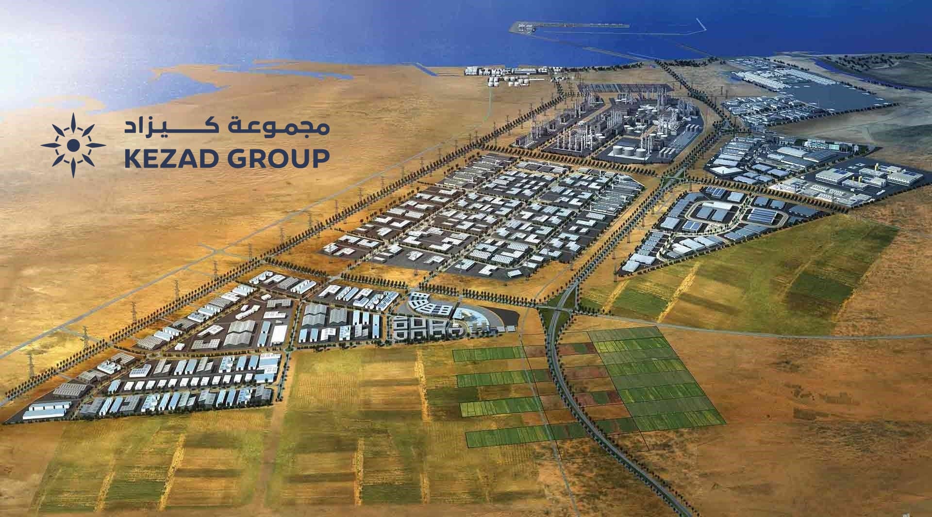 Регистрация компании в KIZAD (Khalifa Industrial Zone Abu Dhabi, ныне KEZAD)