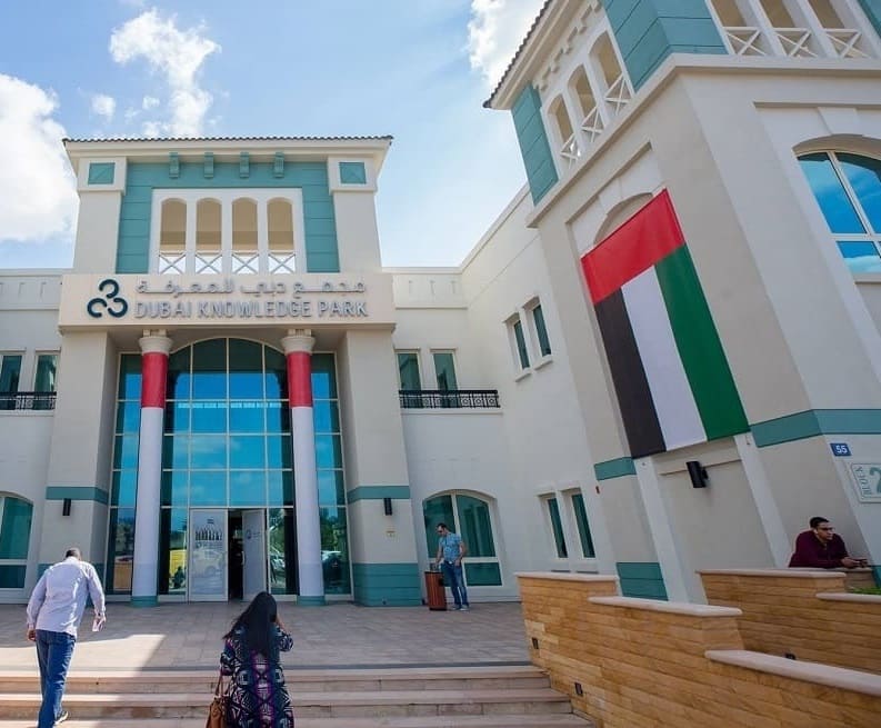 Реєстрація компанії в DKP (Dubai Knowledge Park), фото 2