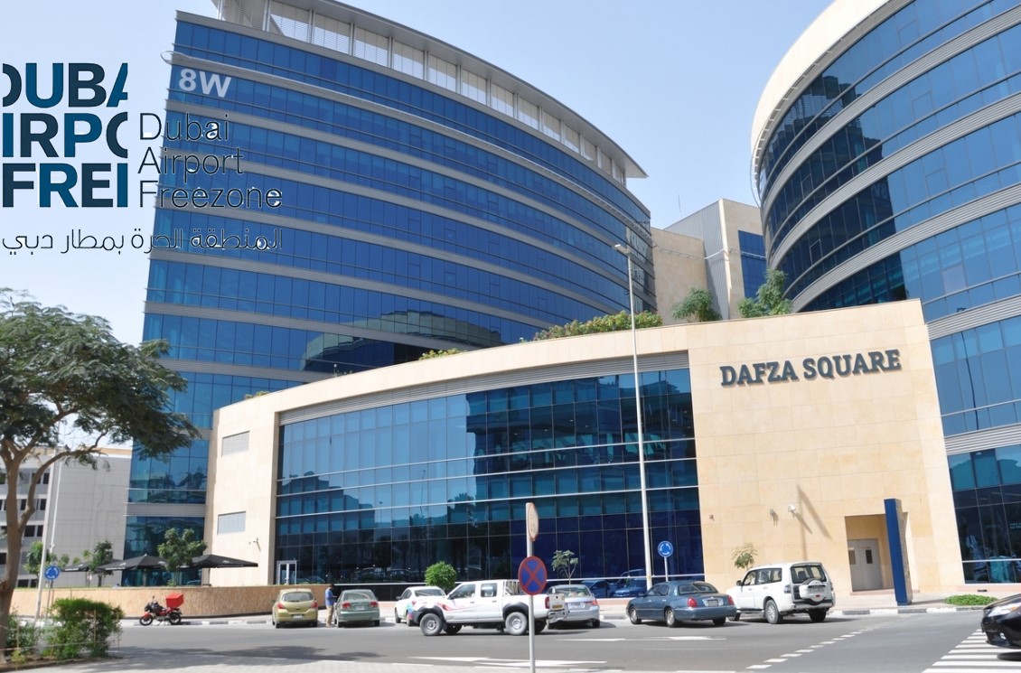 Регистрация компании в DAFZA (Dubai Airport Free Zone)