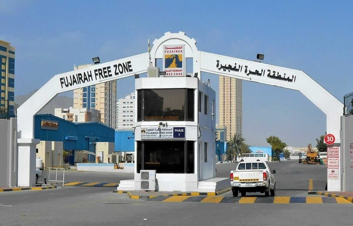 Регистрация компании в FFZ (Fujairah Free Zone)