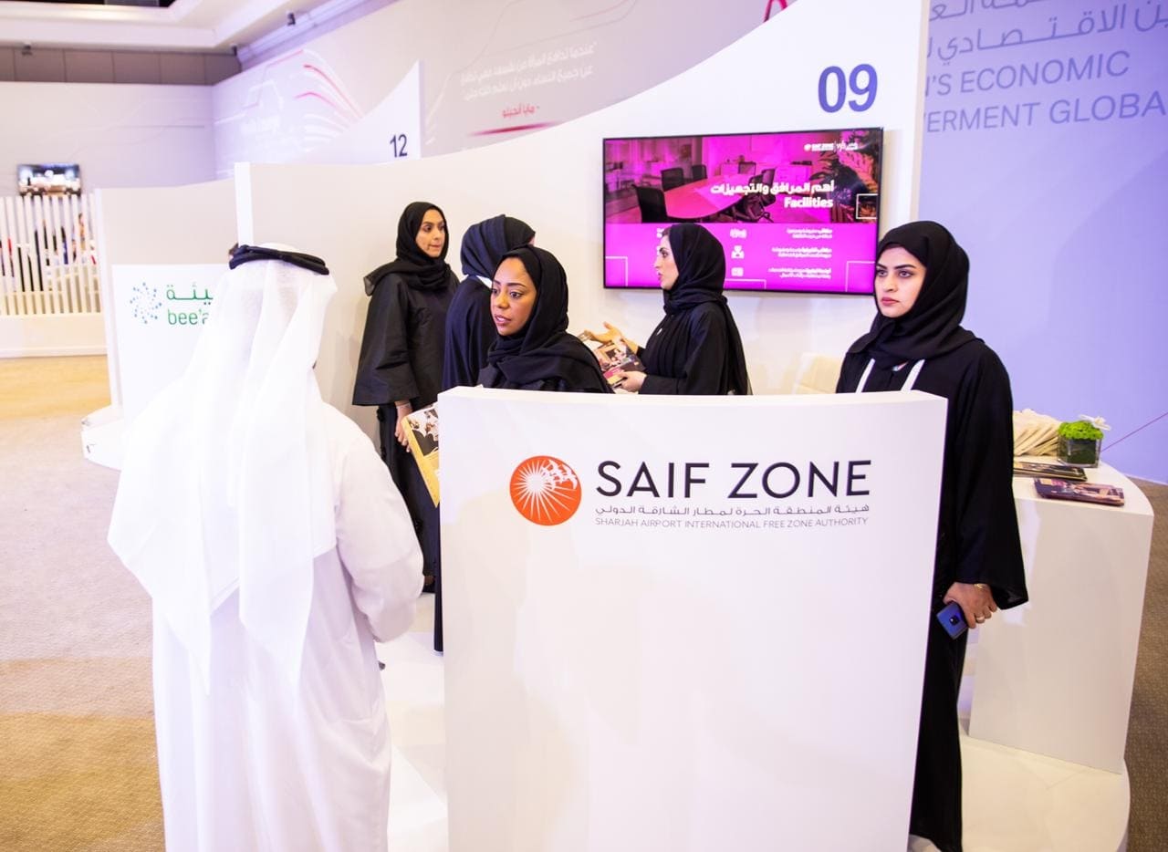 Регистрация компании в SAIF Zone (Sharjah Airport International Free Zone), фото 2 Регистрация компании в SAIF Zone (Sharjah Airport International Free Zone), фото 2