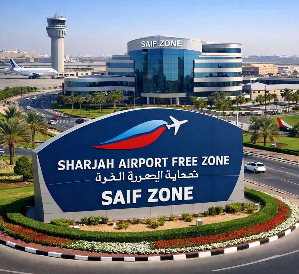 Регистрация компании в SAIF Zone (Sharjah Airport International Free Zone), фото 1 Регистрация компании в SAIF Zone (Sharjah Airport International Free Zone), фото 1