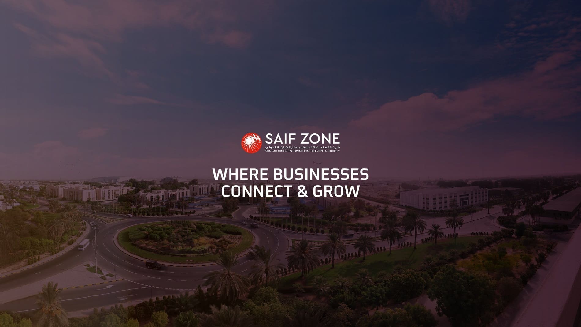 Регистрация компании в SAIF Zone (Sharjah Airport International Free Zone)